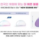 멘토걸