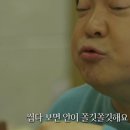 캠퍼스포차 네이버블로그
