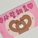 유경세탁소 이미지