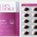 더마초이스 네이버블로그