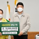 인원산업(주) - 949 | 인원산업(주)