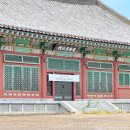 참좋은 주유소 | 중부고속도로 음성휴게소 하행 남이방향 라면 맛집 주유소 영업시간