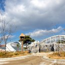 에코리움 이미지