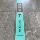 미스터K PC방 | 2023 현대카드 브루노 마스 슈퍼콘서트 후기 (다들 어떻게 두 장씩 티켓팅을 하는가?)