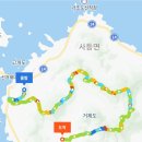 거제 동서지맥 산행을 종주산행으로.(1일5산 산행) 이미지