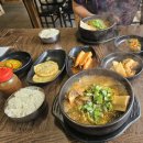 장모님가마솥갈비탕