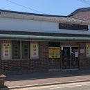 왕곡면행정복지센터 이미지