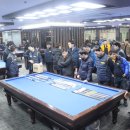 빌킹당구장 이미지