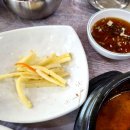 초당본가 이미지