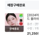 태연광고기획