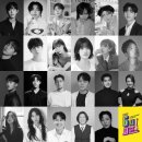 뮤지컬 &lt;6시 퇴근&gt; 후기 및 리뷰