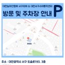 한국 수어B 이미지