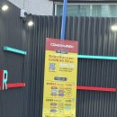 컴인워시HD수원매탄점 | &#39;컴인워시&#39; 노터치 세차 후기::무인자동세차후기, 세차후기, 노터치세차,컴인워시어플할인