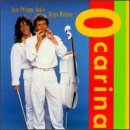 오카리나 이미지