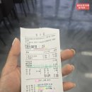 (주)블루원상주대식당 | 용인 처인구 주변맛집, 블루원용인cc 라운딩전 새벽아침식사( 개성진찹쌀순대 용인하이닉스 ) 2026년 4월초