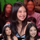 뷰티데이 - 은평구 응암로 235-10 | 뷰티데이