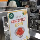 보미분식 | 넌 언제나 밝게 타오른다는 것만 기억해