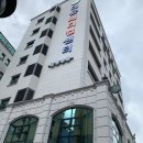 대윤메디칼 이미지