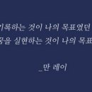 글꿈