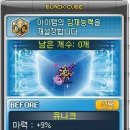 버그 114