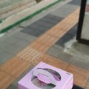 파리바게트포천송우점