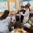 남산초병설유치원 이미지