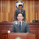 영동의원 이미지