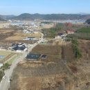 해원공인중개사사무소 이미지