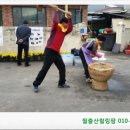 논시밭유통
