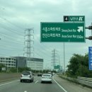 글로스터호텔 인천 이미지