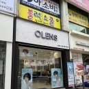 가톨릭안경원 | 상무지구 렌즈 시력검사+맞춤추천 오렌즈 광주상무점