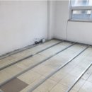 삼일종합전기