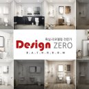 아지매제첩국 이미지