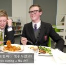 영국 중학생들이 김밥천국 음식 먹어본 후기. 이미지