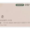 사림동286 이미지