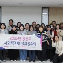 용산종합큰시장 이미지