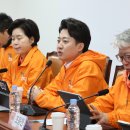 신당 이미지