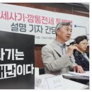 신원중개인사무소 이미지