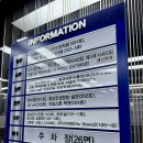 메이플에듀학원 | 수원 광교 노브랜드 수원이의점 주차