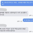 제가 갖고 있는 식별정보는 이상한가 봅니다. 이미지