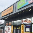 황제찹쌀꽈배기 네이버블로그