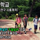 자연속으로 이미지