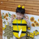 동구사랑어린이집 이미지