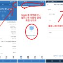 D00933 네이버블로그