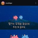 세진매점