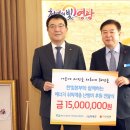 한빛에너지