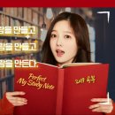 동성(아) 이미지