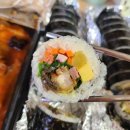 행복한김밥하우스 이미지