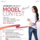 유사나헬스사이언스코리아 - 양평군 | 유사나헬스사이언스코리아