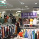 네오시티상가 이미지